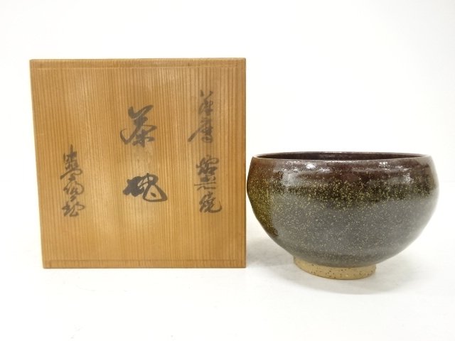 JAPANESE TEA CEREMONY / LAVA WARE / TEA BOWL CHAWAN